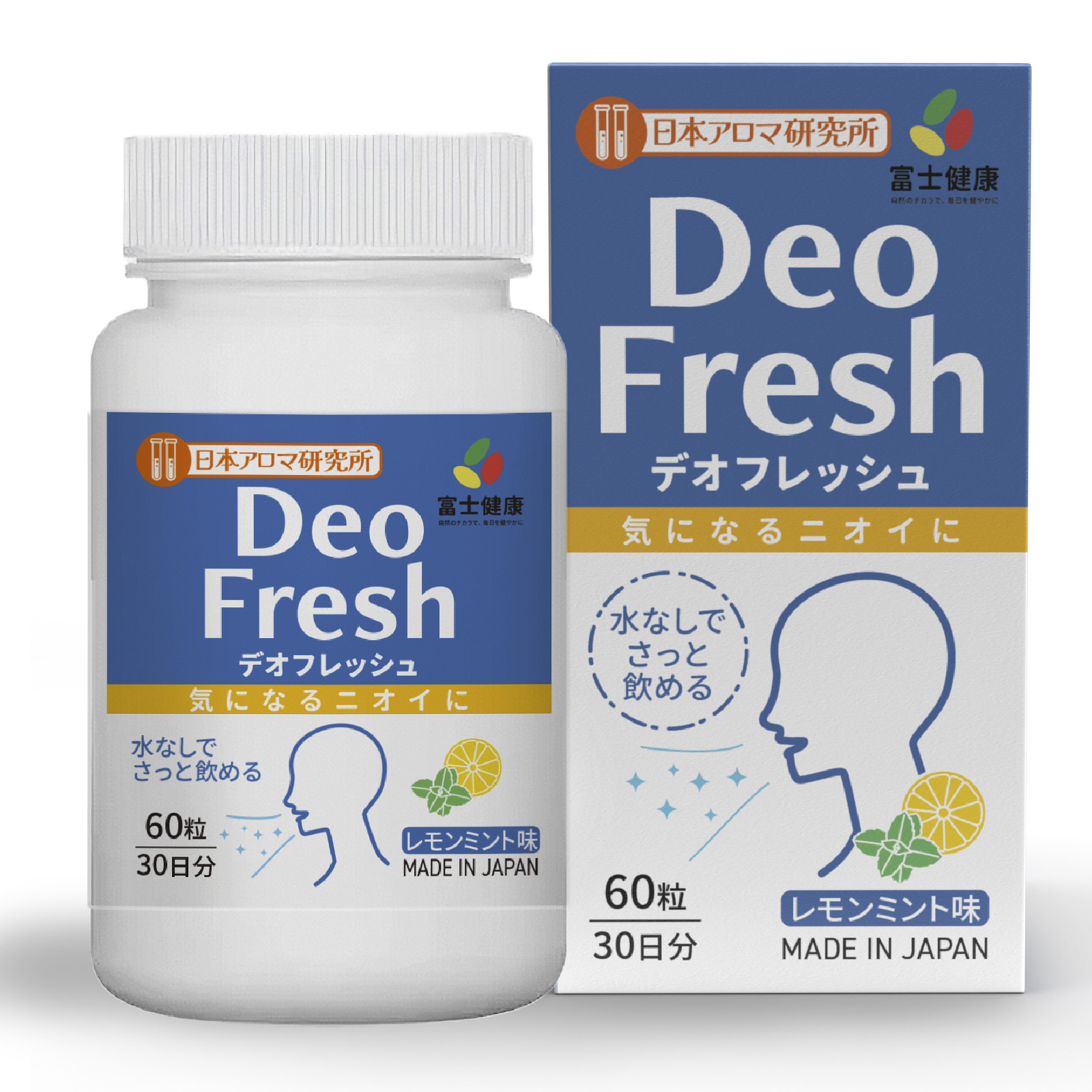 DeoFresh デオフレッシュ ボトル パッケージ