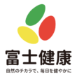 富士健康合同会社